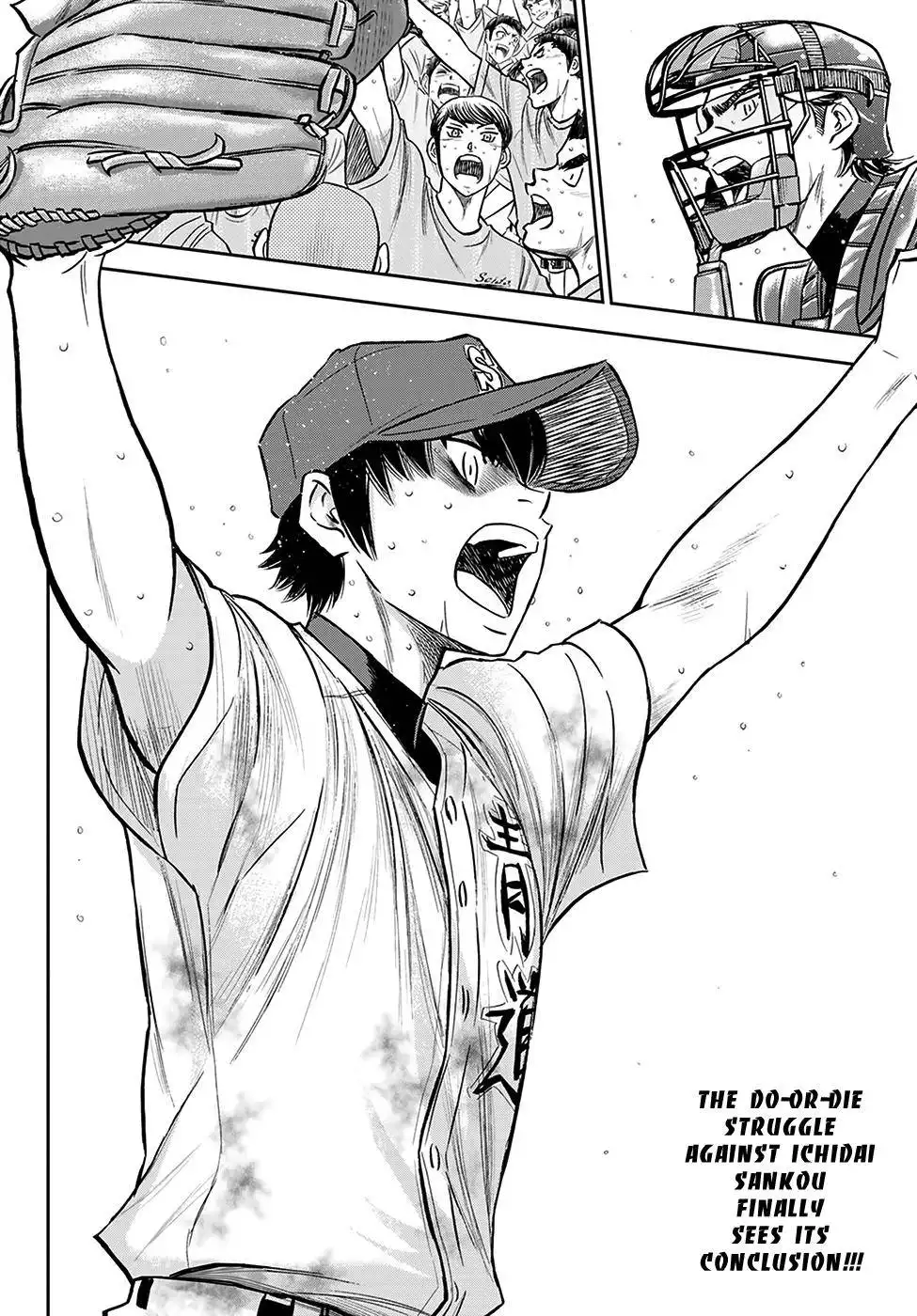 Daiya no A - Act II Chapter 253 17